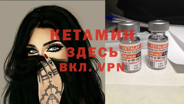соль ск Алзамай