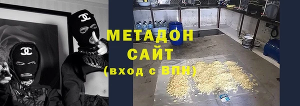 бошки Абдулино
