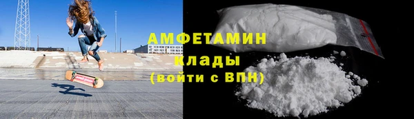 ешки Абинск