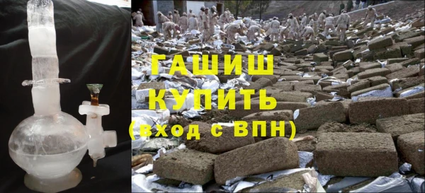 ешки Абинск