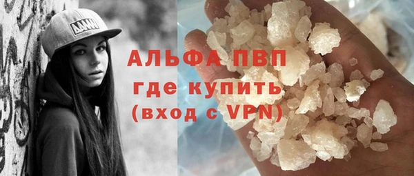 ешки Абинск