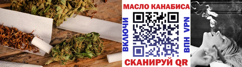 ТГК вейп  хочу   Жердевка 