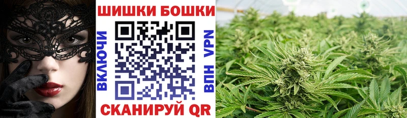 что такое   Жердевка  Марихуана тримм 